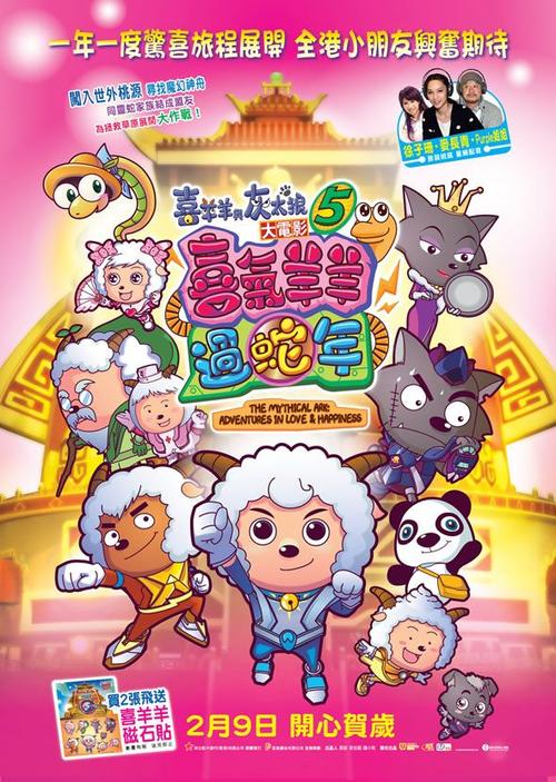 房产证明如何作假